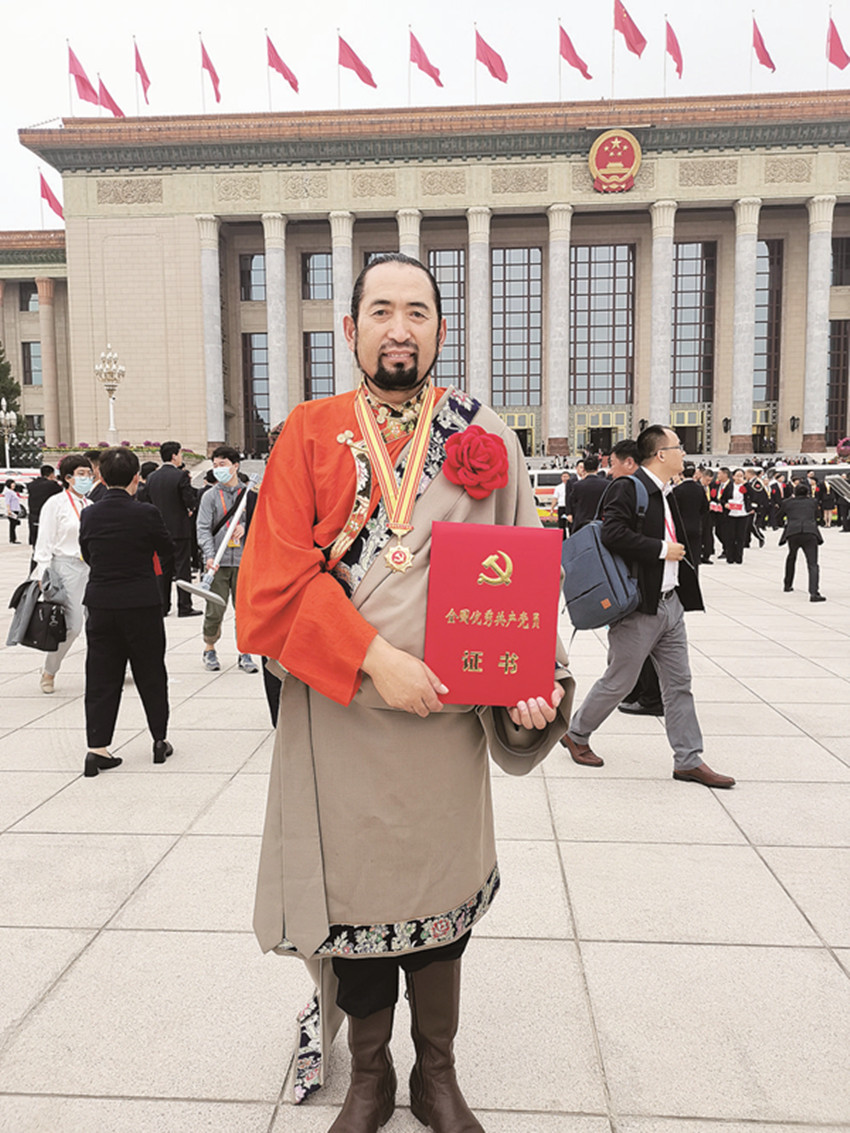 圖為其美.jpg 圖為其美.jpg