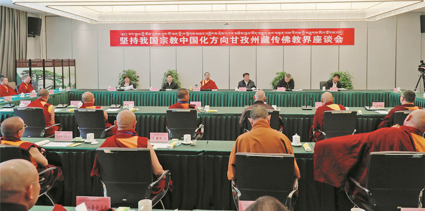 圖為座談.jpg 圖為座談.jpg