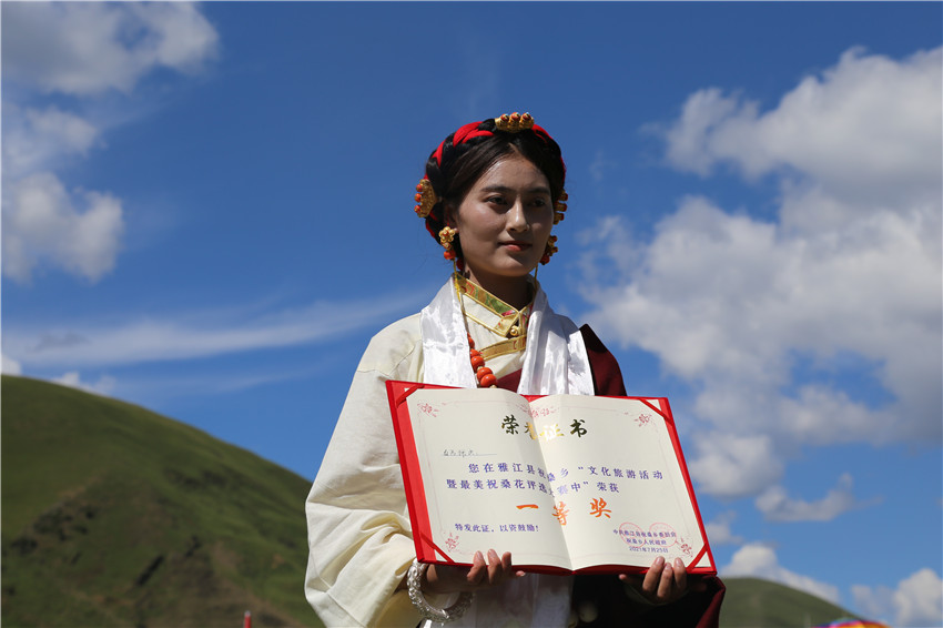 最美祝?；ㄔu選活動一等獎獲得者 白馬擁次.JPG