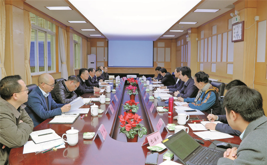 圖為座談會.jpg 圖為座談會.jpg