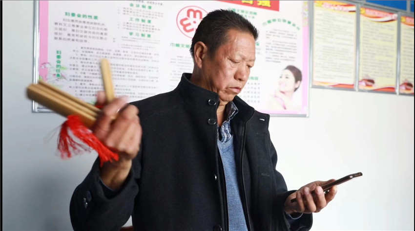 楊進學(xué).jpg 楊進學(xué).jpg