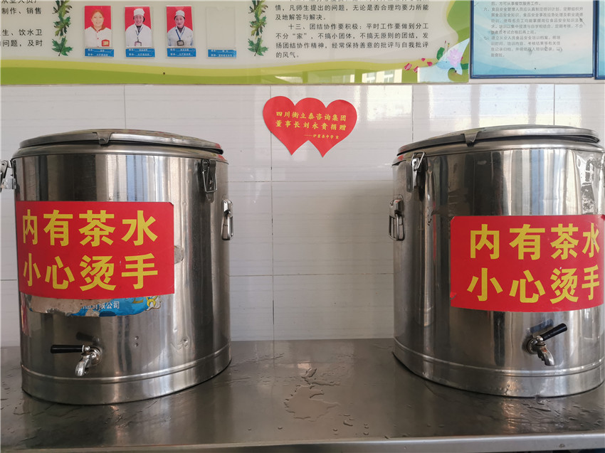 圖為已投入.jpg 圖為已投入.jpg