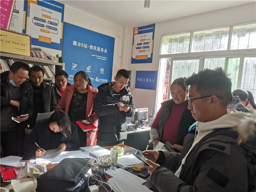 微信圖片_20220407105314.jpg 微信圖片_20220407105314.jpg