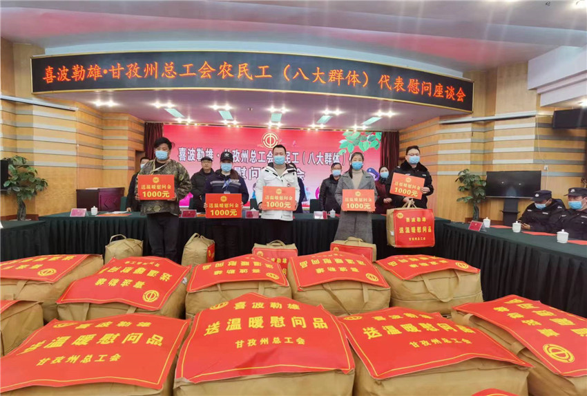 悉心關(guān)懷.jpg 悉心關(guān)懷.jpg