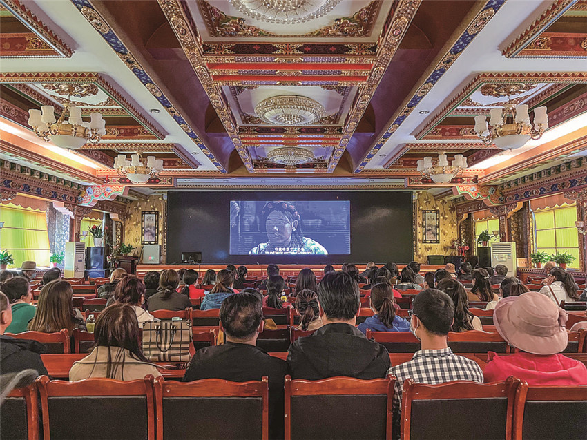 圖為觀影.jpg 圖為觀影.jpg