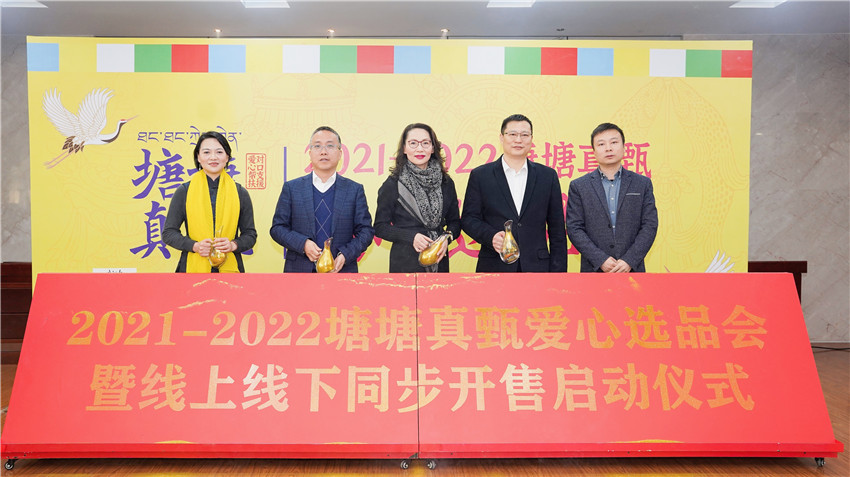 2021年11月.jpg 2021年11月.jpg