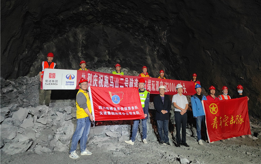 施工人員慶.jpg 施工人員慶.jpg