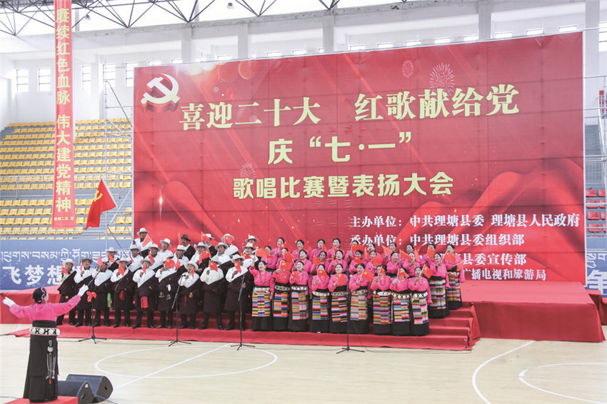 圖為離退.jpg 圖為離退.jpg