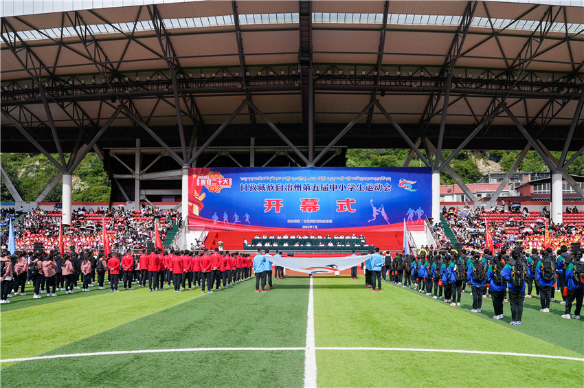 圖為開幕式現(xiàn).jpg 圖為開幕式現(xiàn).jpg