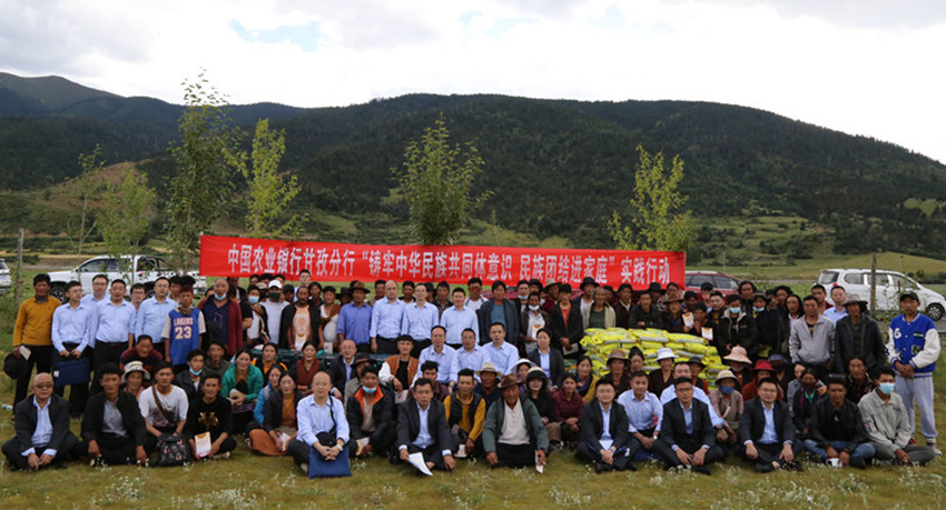 IMG_1436“全家?！?JPG