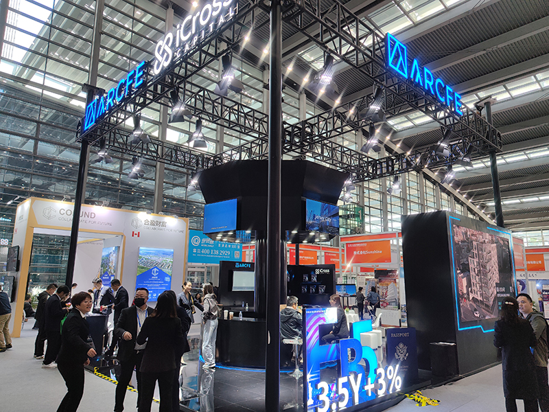 2023年12月16日，第十七屆深圳國際金融博覽會在深圳會展中心開幕，近300家金融機(jī)構(gòu)和企業(yè)攜手多款金融產(chǎn)品集中亮相。